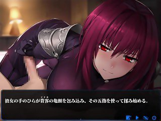 Fate/Empire of Dirt Scathach H-scene (Demo Jap)